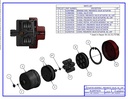 ACTUATOR ASSEMBLY  PNEUMATIC VALVE  NC  UHP