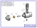 Abrasive Nozzle Assembly .016"/0.40Mm